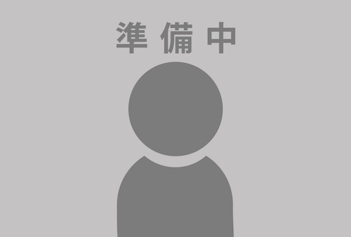 準備中01
